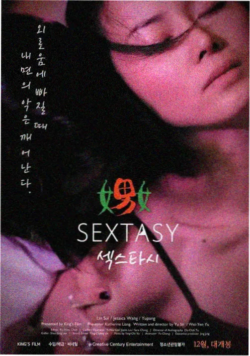 银盐时代片源画面