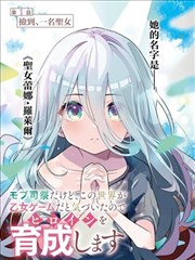 分镜笔记片源画面